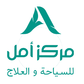 logo-Arabic-amalCo